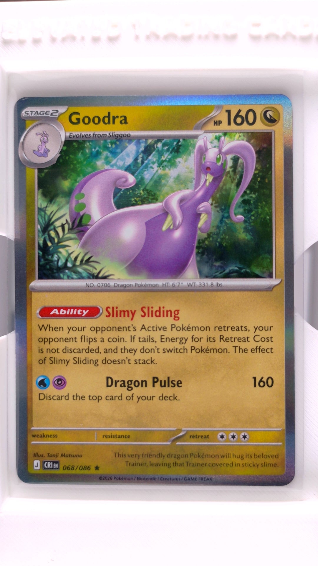 #68 Goodra Holo Rare - front