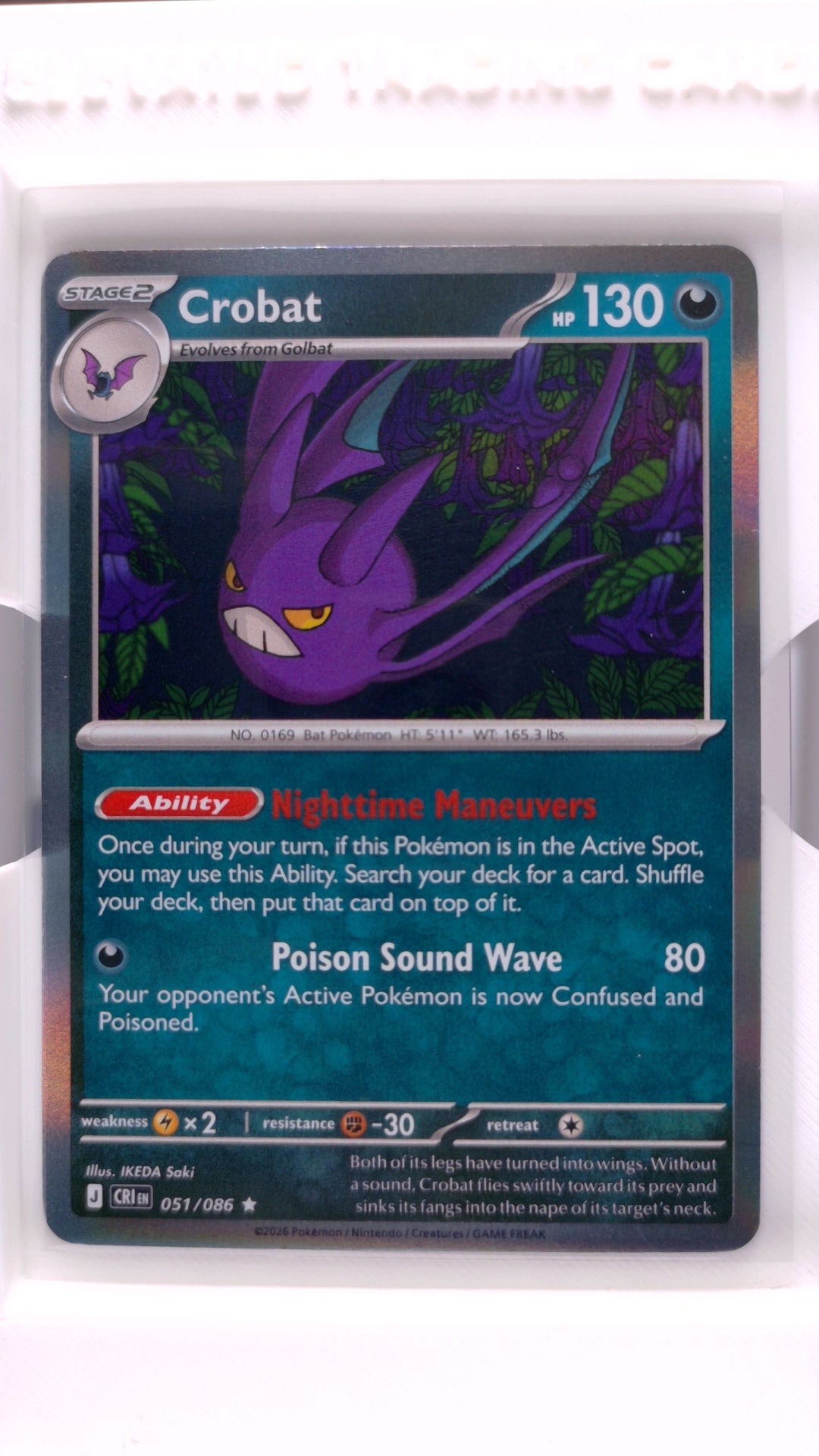 #51 Crobat Holo Rare - front
