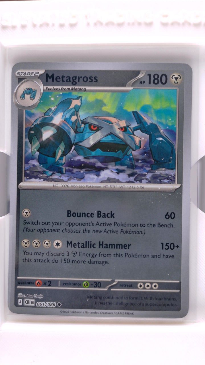 Pokémon: Mega Evolution — Chaos Rising Metagross #061/086 Uncommon Reverse Holo — Front