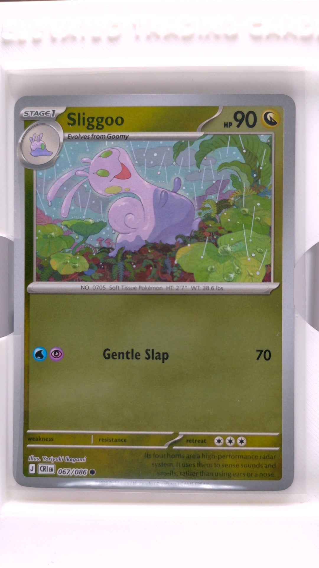 #67 Sliggoo Reverse Holo Common - front