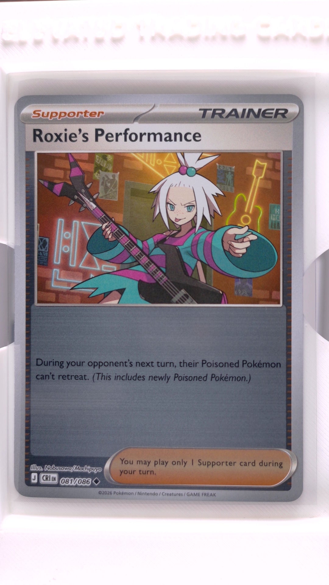 #81 Roxie's Performance Reverse Holo Uncommon - front