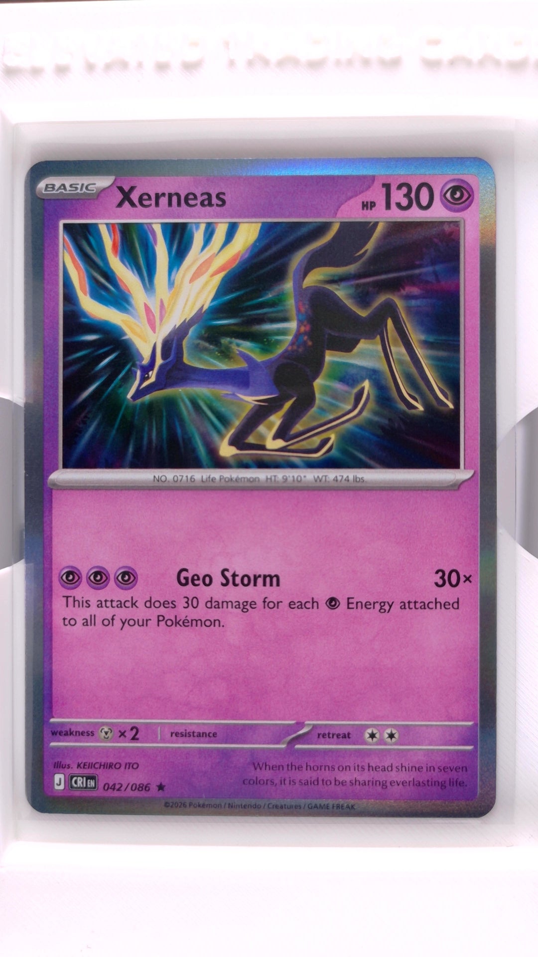 #42 Xerneas Holo Rare - front