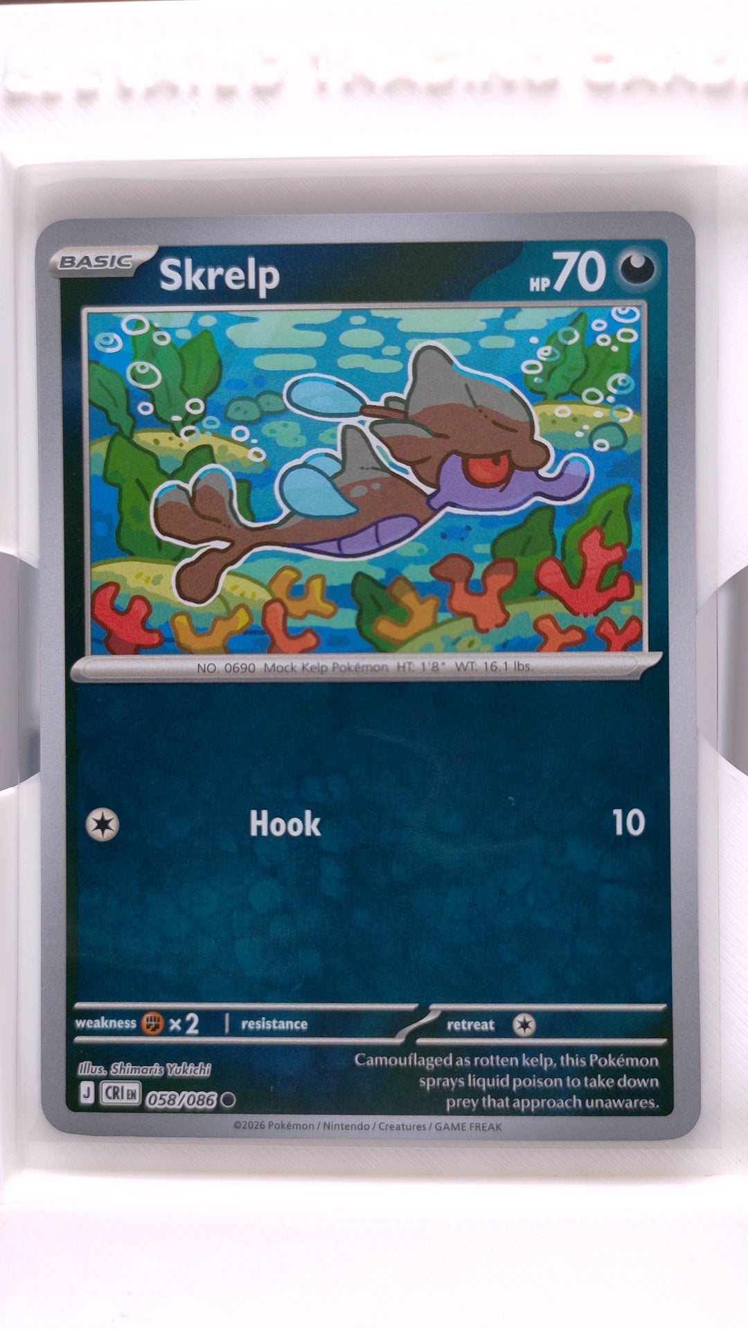 #58 Skrelp Reverse Holo Common - front