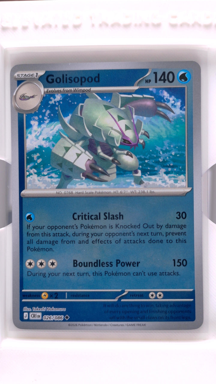 Pokémon: Mega Evolution — Chaos Rising Golisopod #026/086 Uncommon Reverse Holo — Front