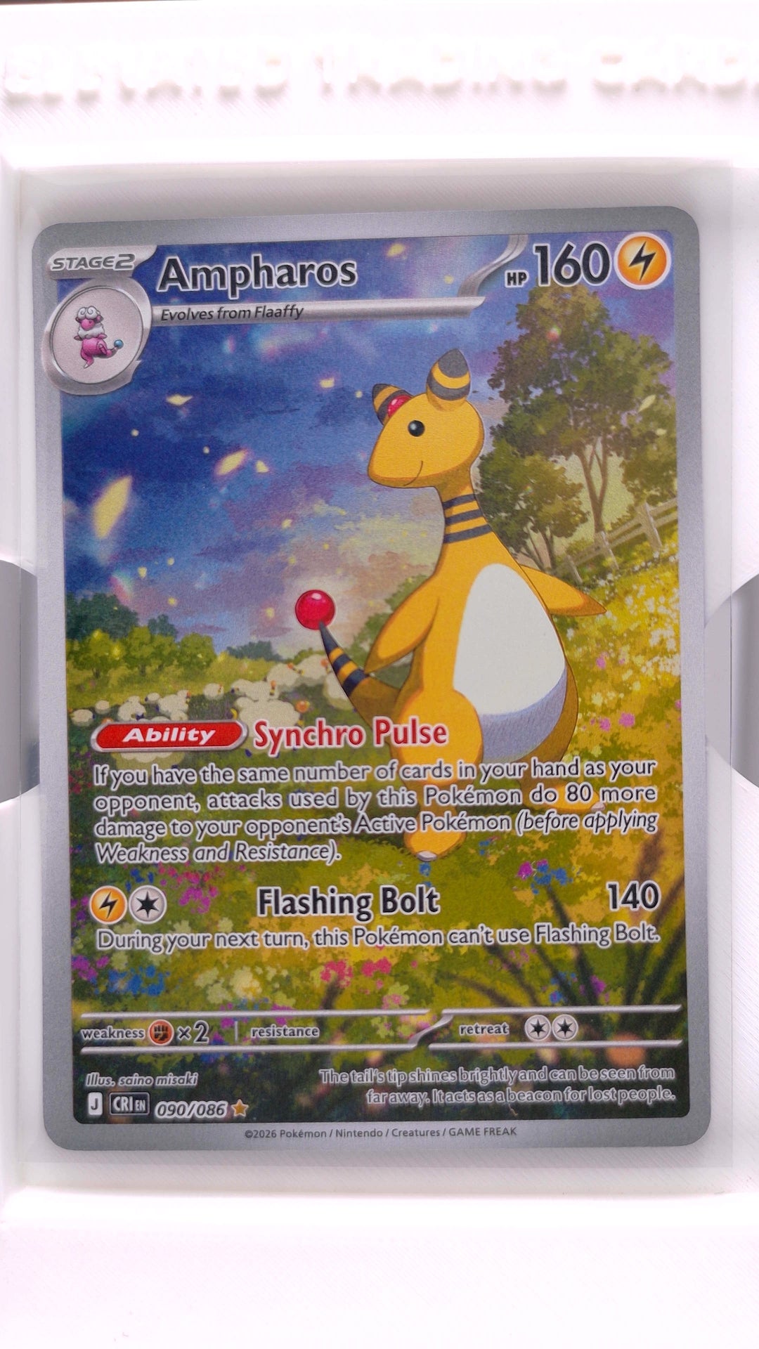 #90 Ampharos Illustration Rare - front