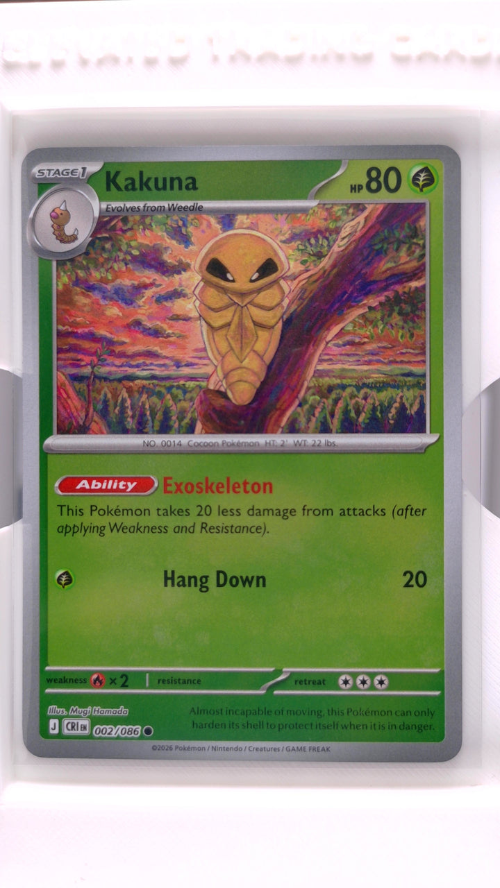 Pokémon: Mega Evolution — Chaos Rising Kakuna #002/086 Common Reverse Holo — Front