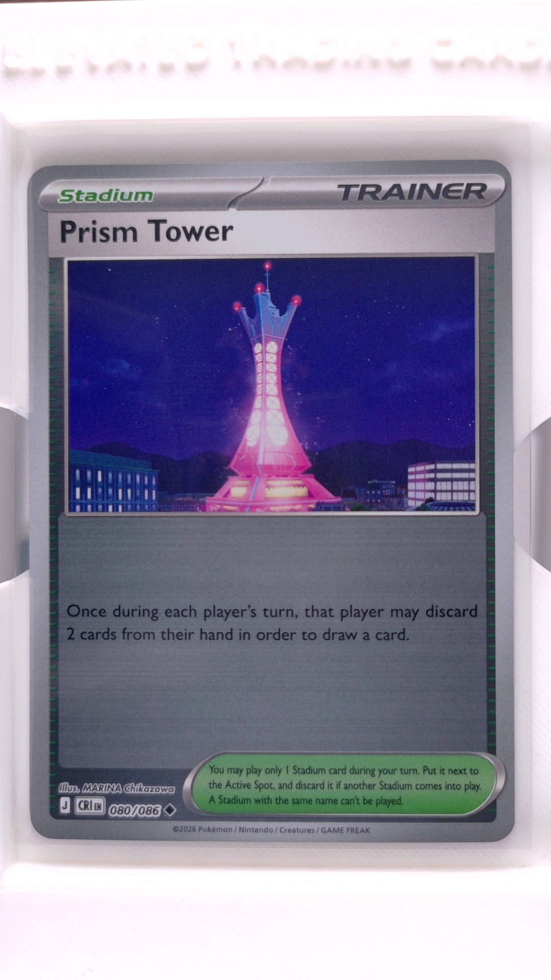#80 Prism Tower Reverse Holo Uncommon - front