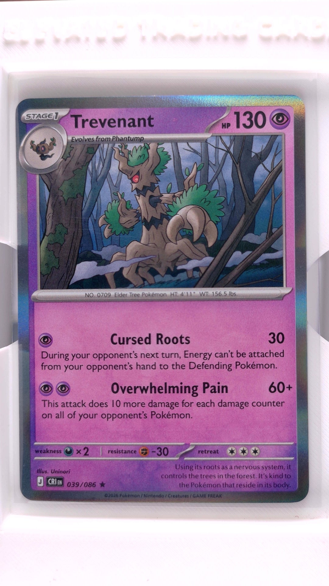 #39 Trevenant Holo Rare - front