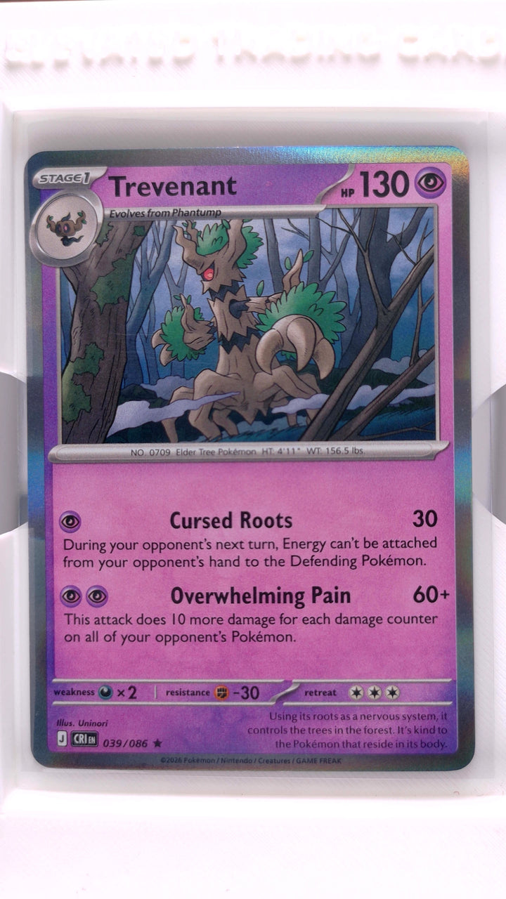 Pokémon: Mega Evolution — Chaos Rising Trevenant #039/086 Rare Holo — Front