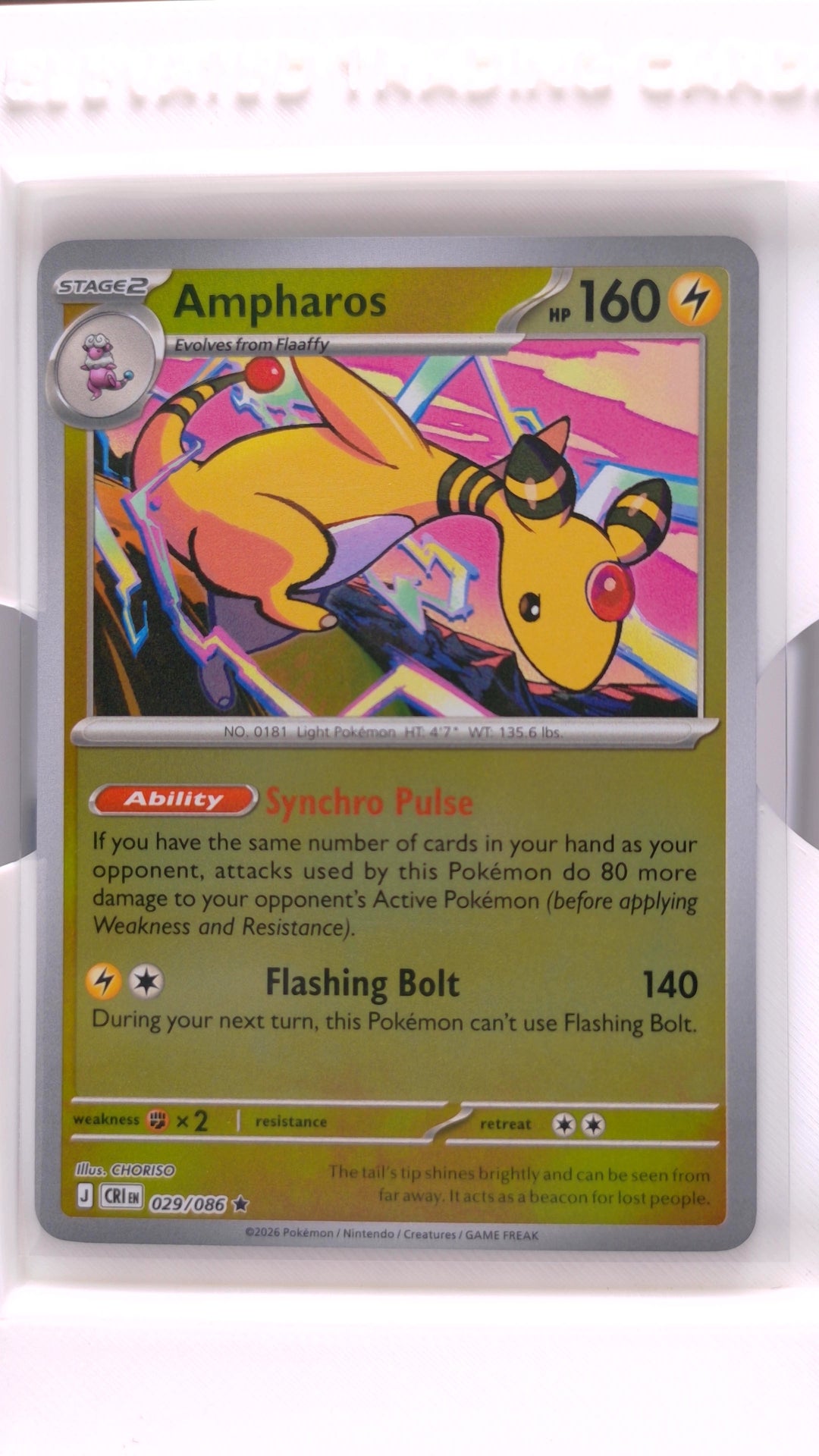#29 Ampharos Reverse Holo Rare - front