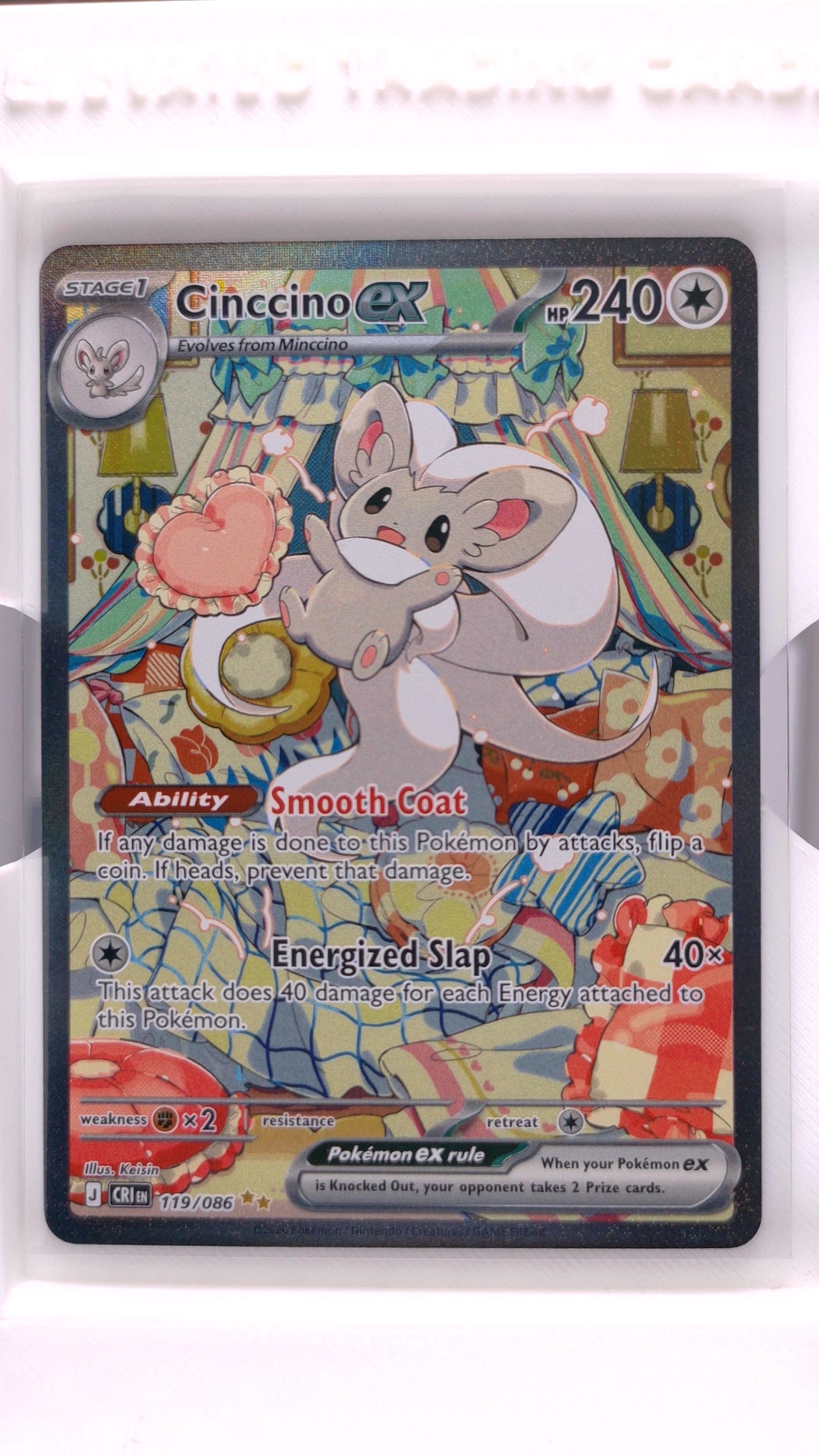 #119 Cinccino ex Special Illustration Rare - front