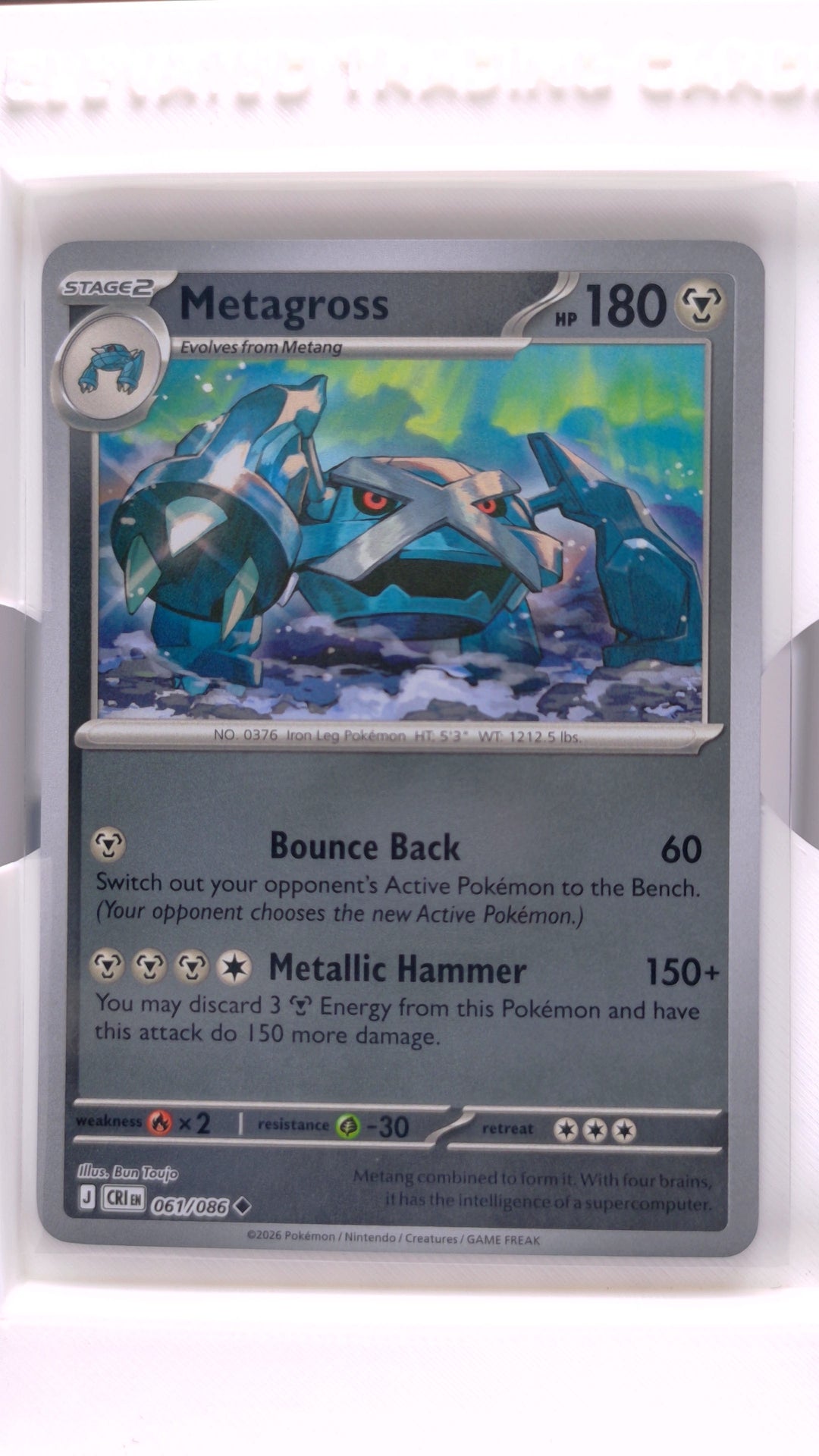 #61 Metagross Reverse Holo Uncommon - front
