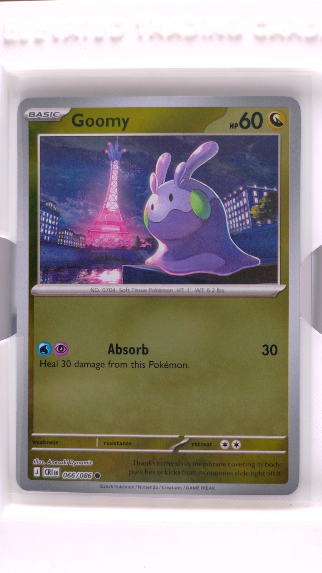 #66 Goomy Reverse Holo Common - front