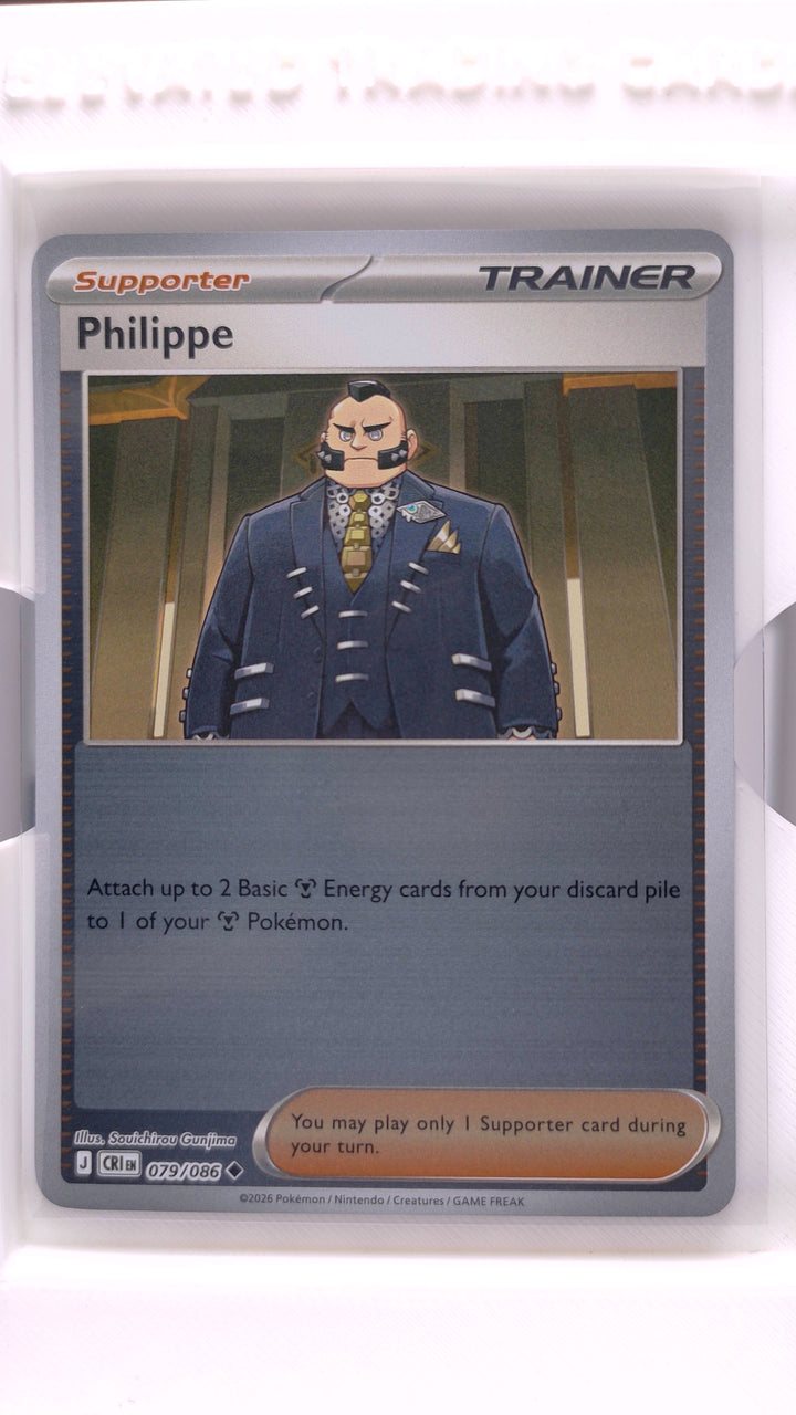 Pokémon: Mega Evolution — Chaos Rising Philippe #079/086 Uncommon Reverse Holo — Front