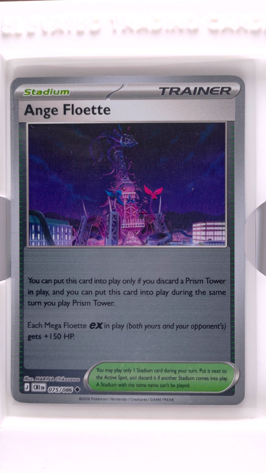 #75 Ange Floette Reverse Holo Uncommon - front