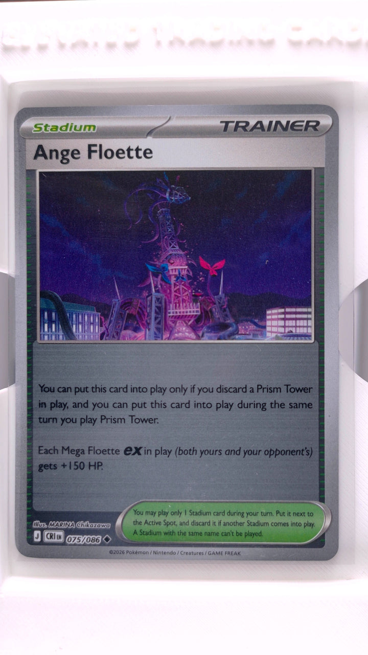 Pokémon: Mega Evolution — Chaos Rising Ange Floette #075/086 Uncommon Reverse Holo — Front