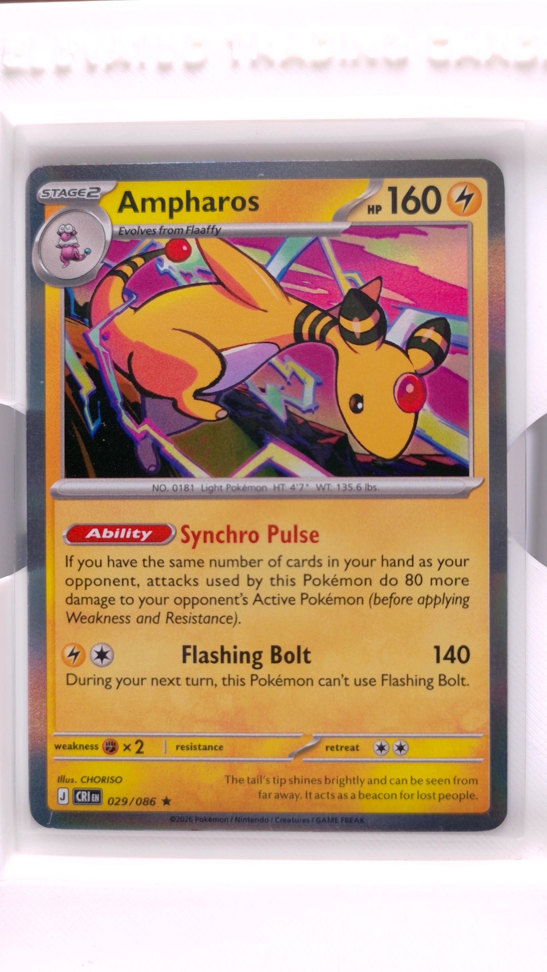 #29 Ampharos Holo Rare - front