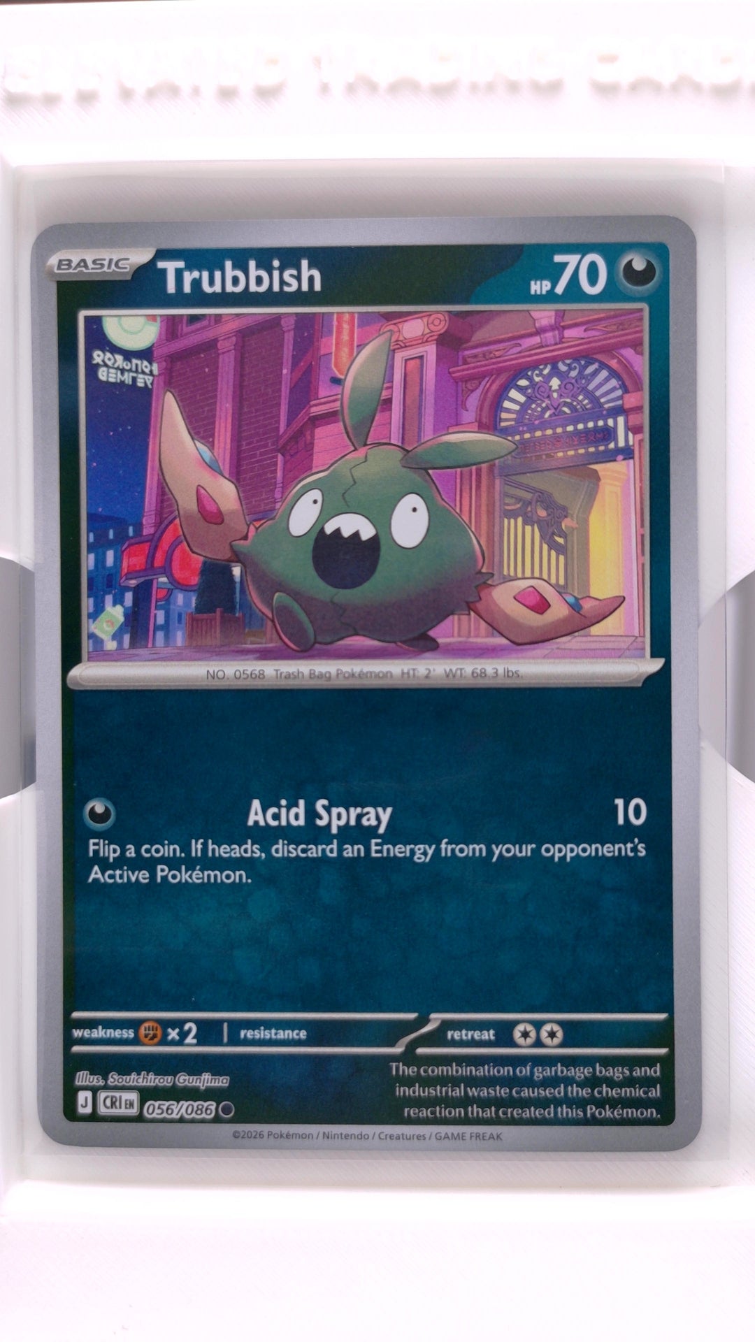 #56 Trubbish Reverse Holo Common - front