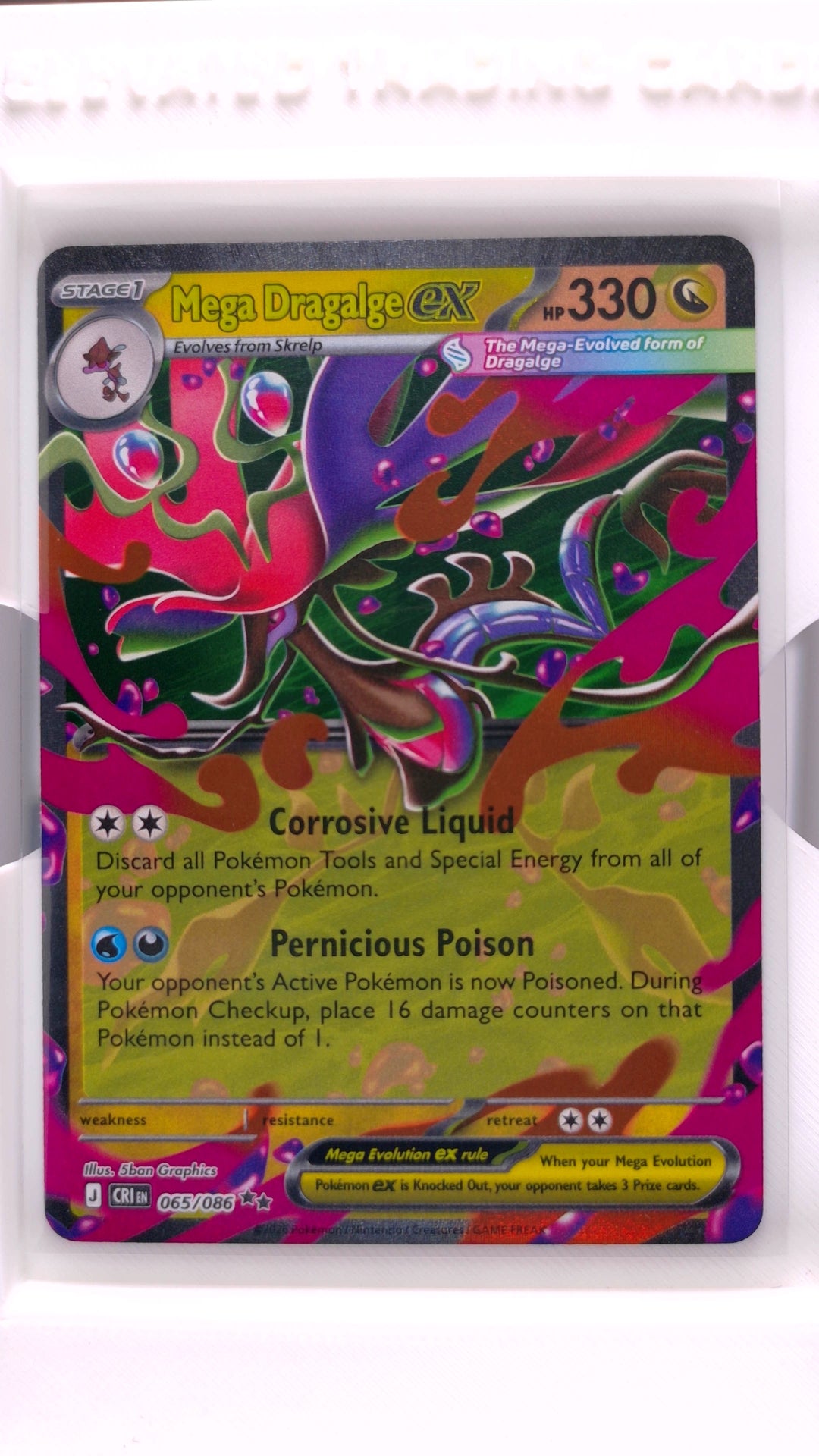 #65 Mega Dragalge ex Double Rare - front