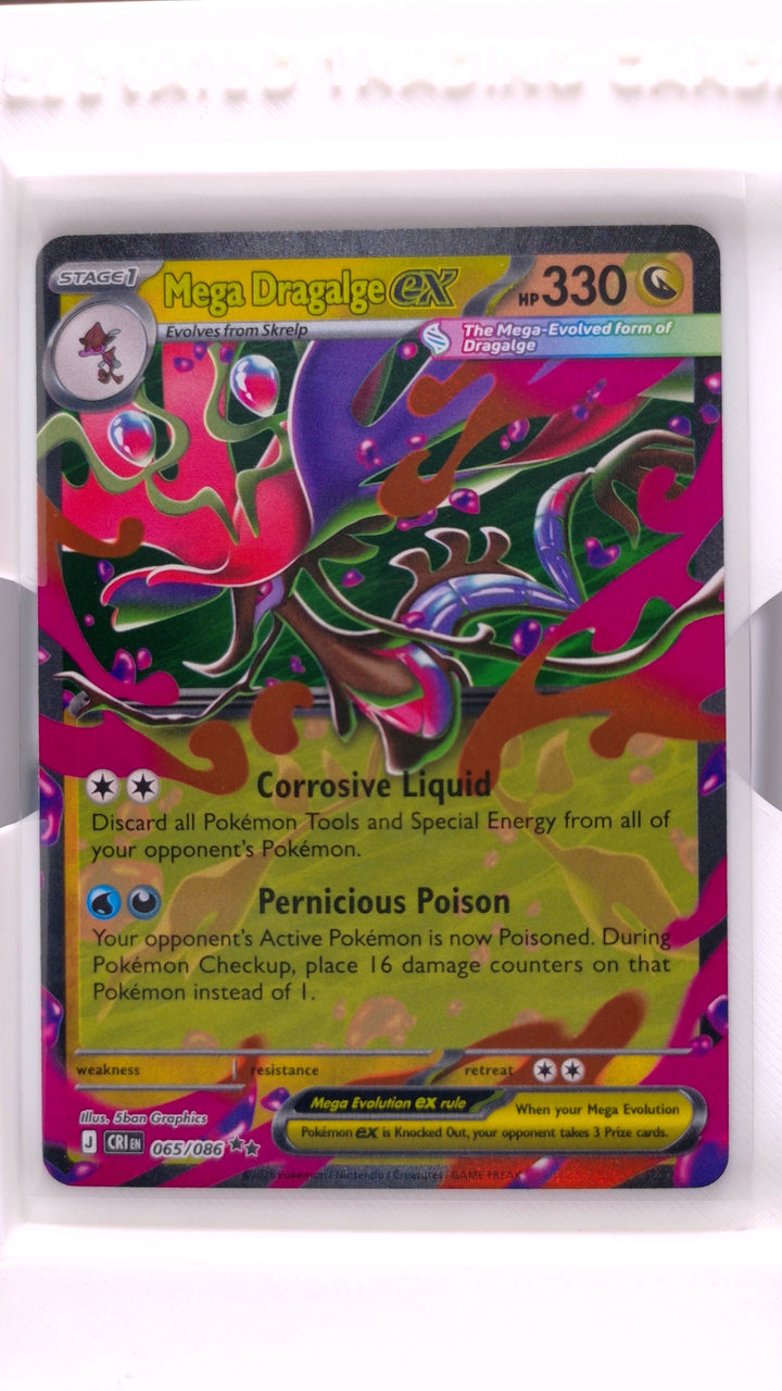 Pokémon: Mega Evolution — Chaos Rising Mega Dragalge ex #065/086 Double Rare — Front