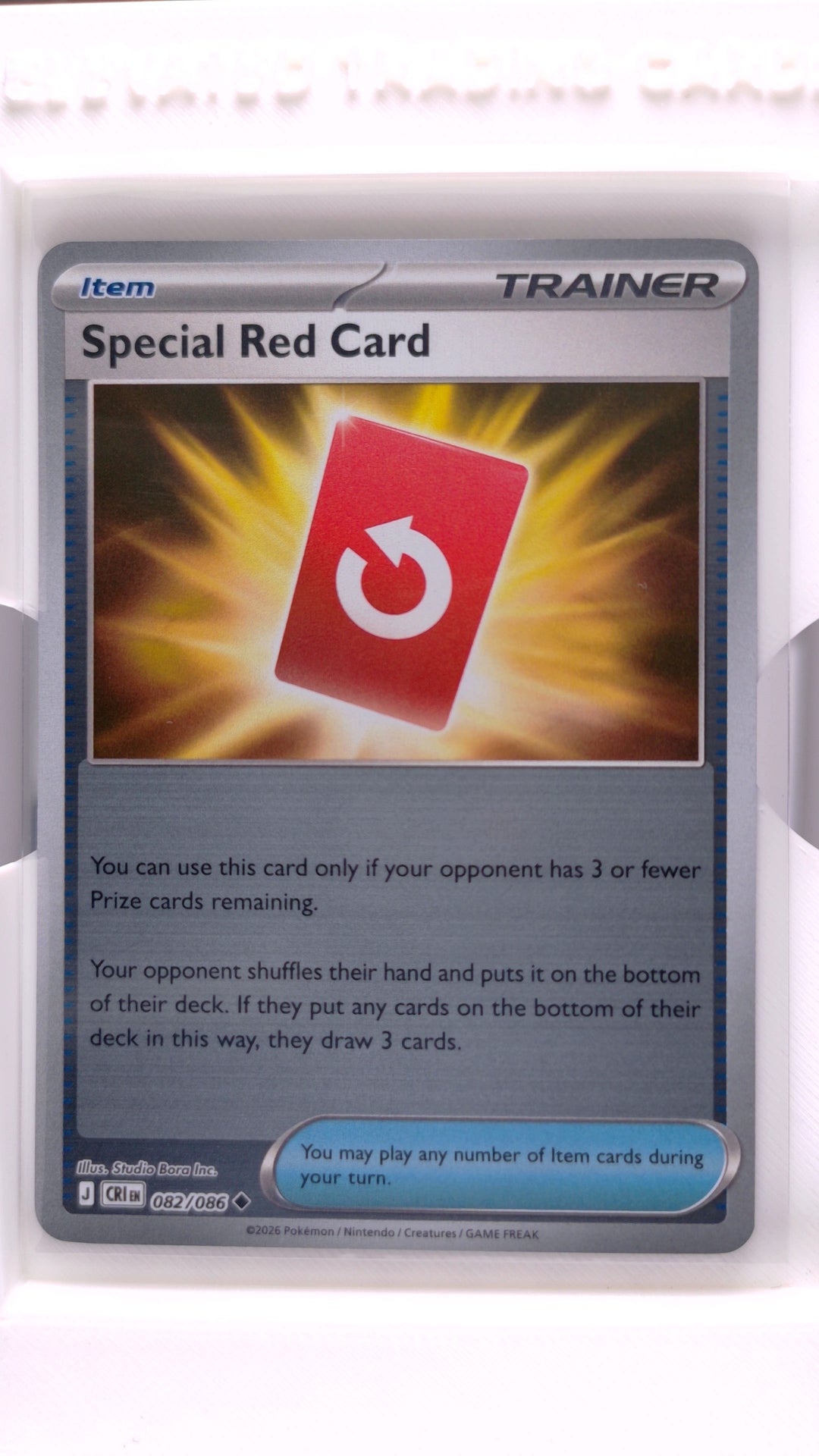 #82 Special Red Card Reverse Holo Uncommon - front