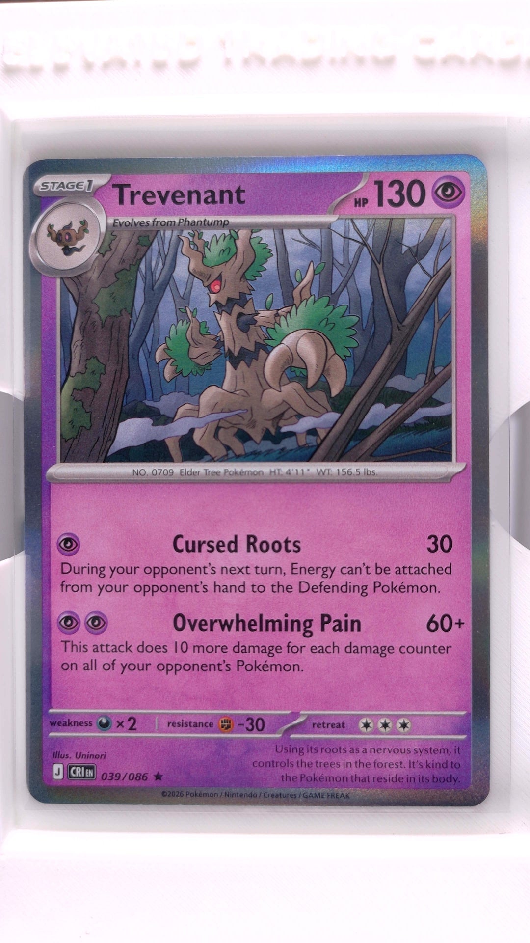 #39 Trevenant Holo Rare - front
