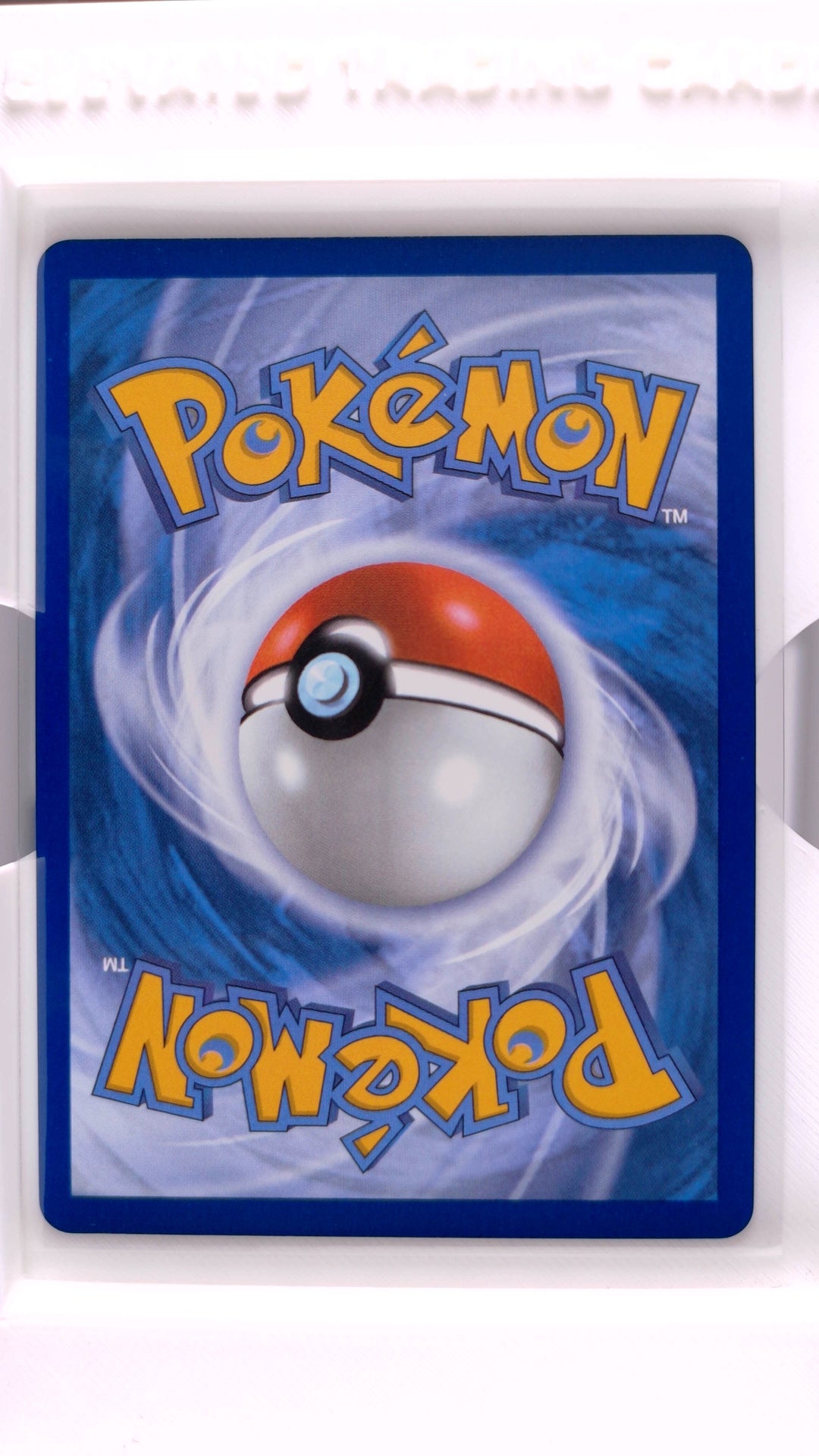 #112 Roxie's Performance Ultra Rare - back