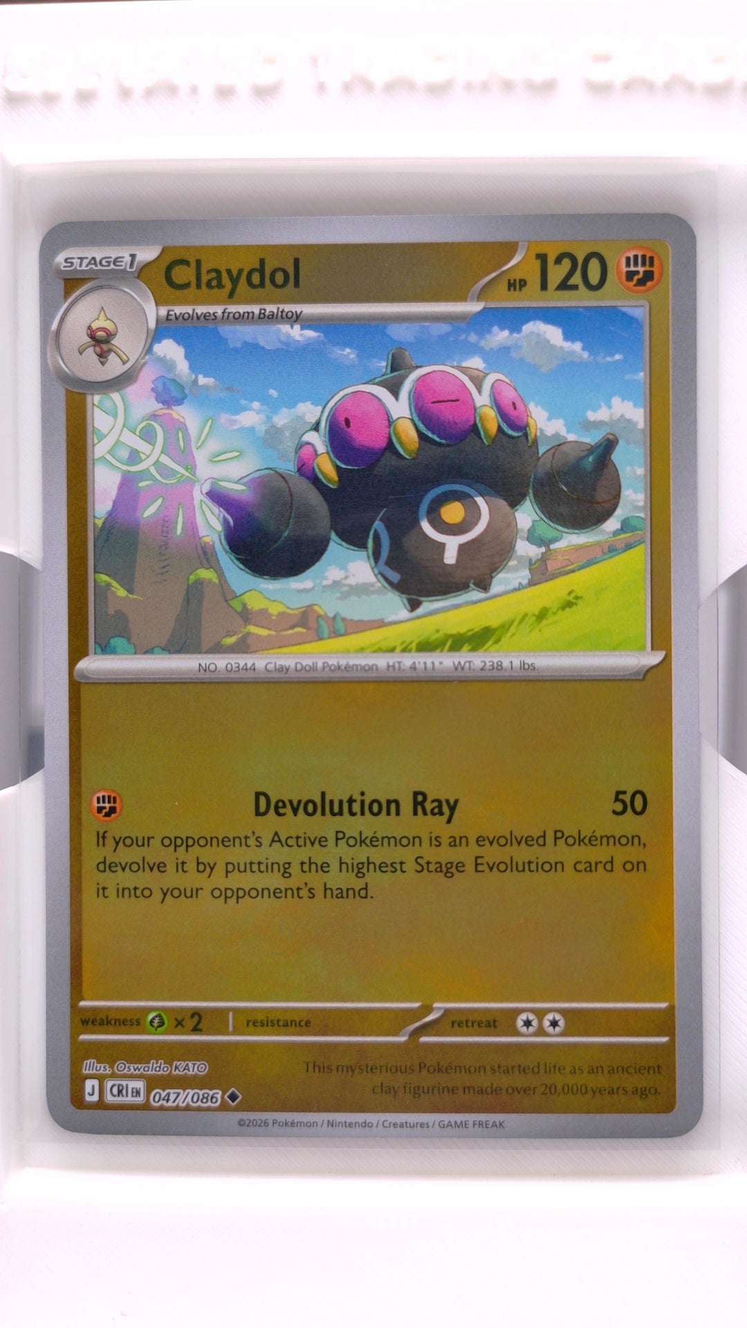 #47 Claydol Reverse Holo Uncommon - front
