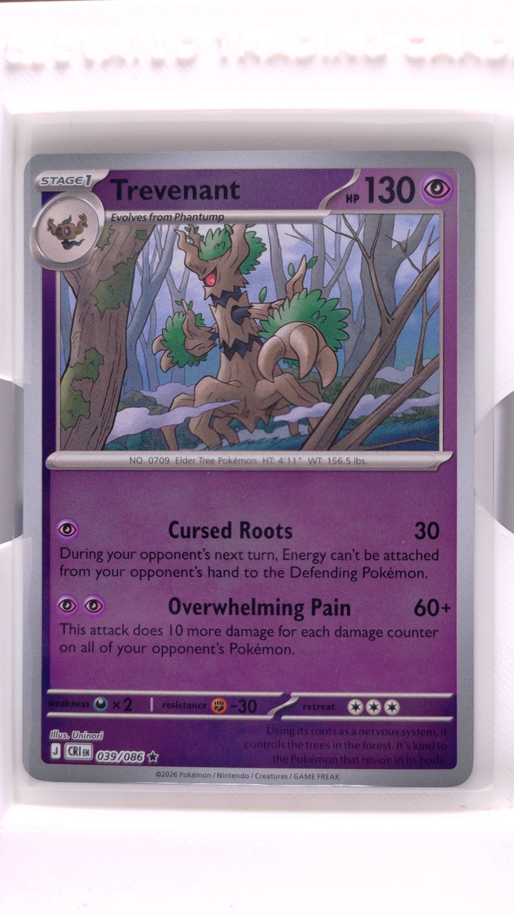 Pokémon: Mega Evolution — Chaos Rising Trevenant #039/086 Rare Reverse Holo — Front