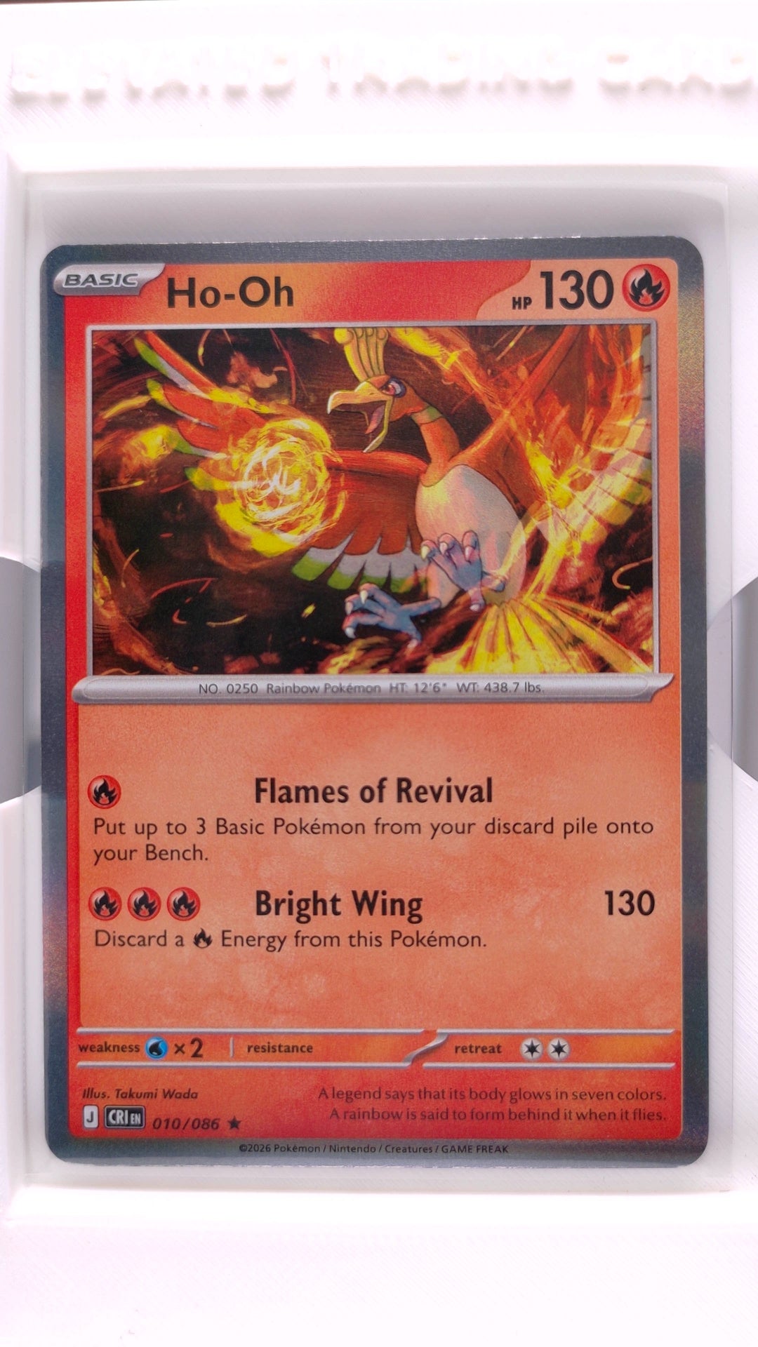 #10 Ho-Oh Holo Rare - front