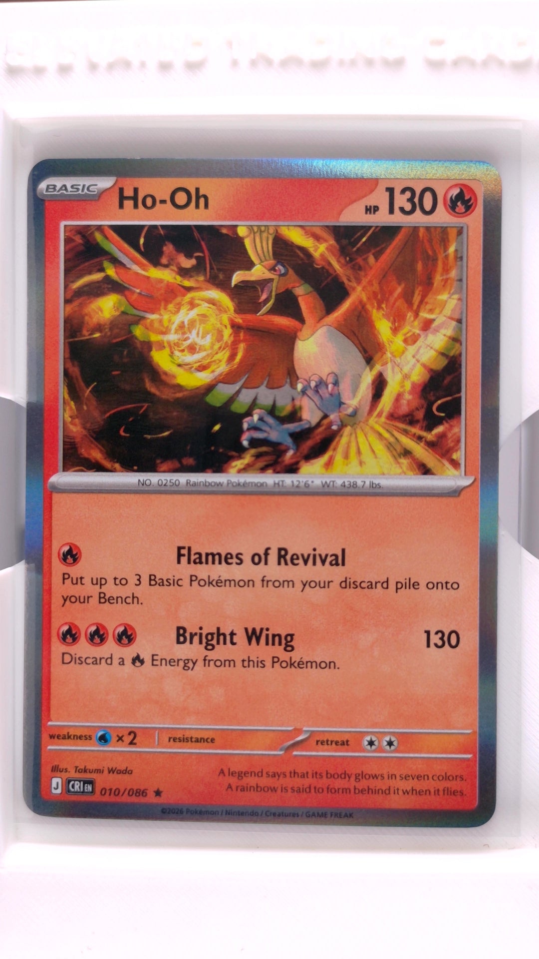 #10 Ho-Oh Holo Rare - front