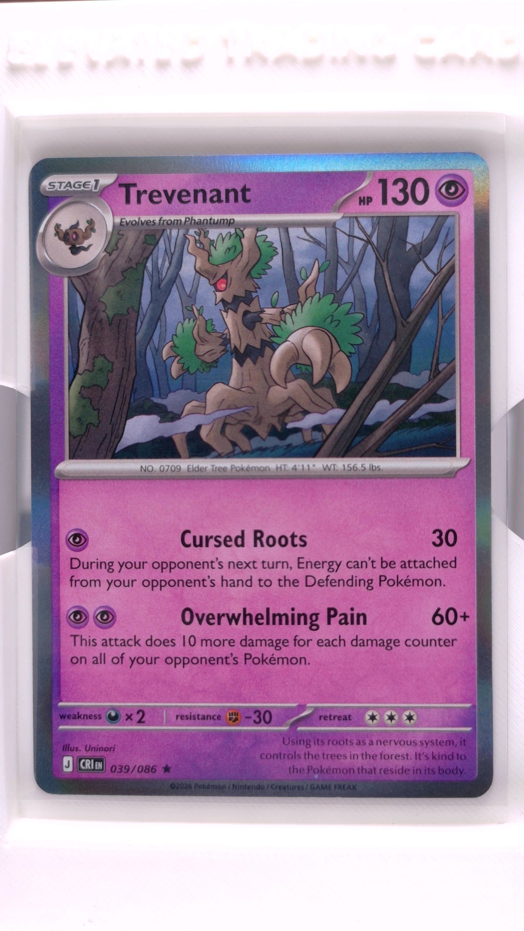 #39 Trevenant Holo Rare - front
