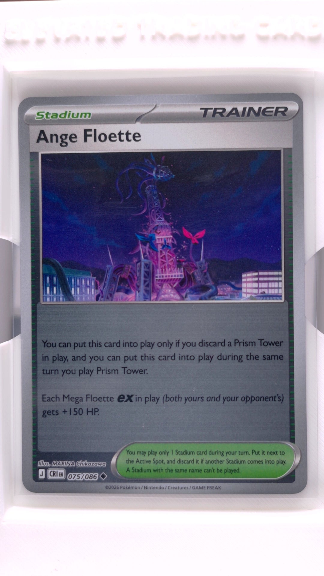 #75 Ange Floette Reverse Holo Uncommon - front