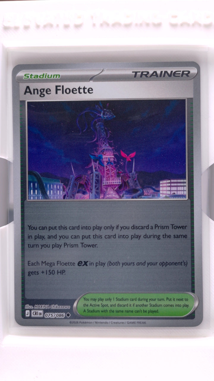 Pokémon: Mega Evolution — Chaos Rising Ange Floette #075/086 Uncommon Reverse Holo — Front