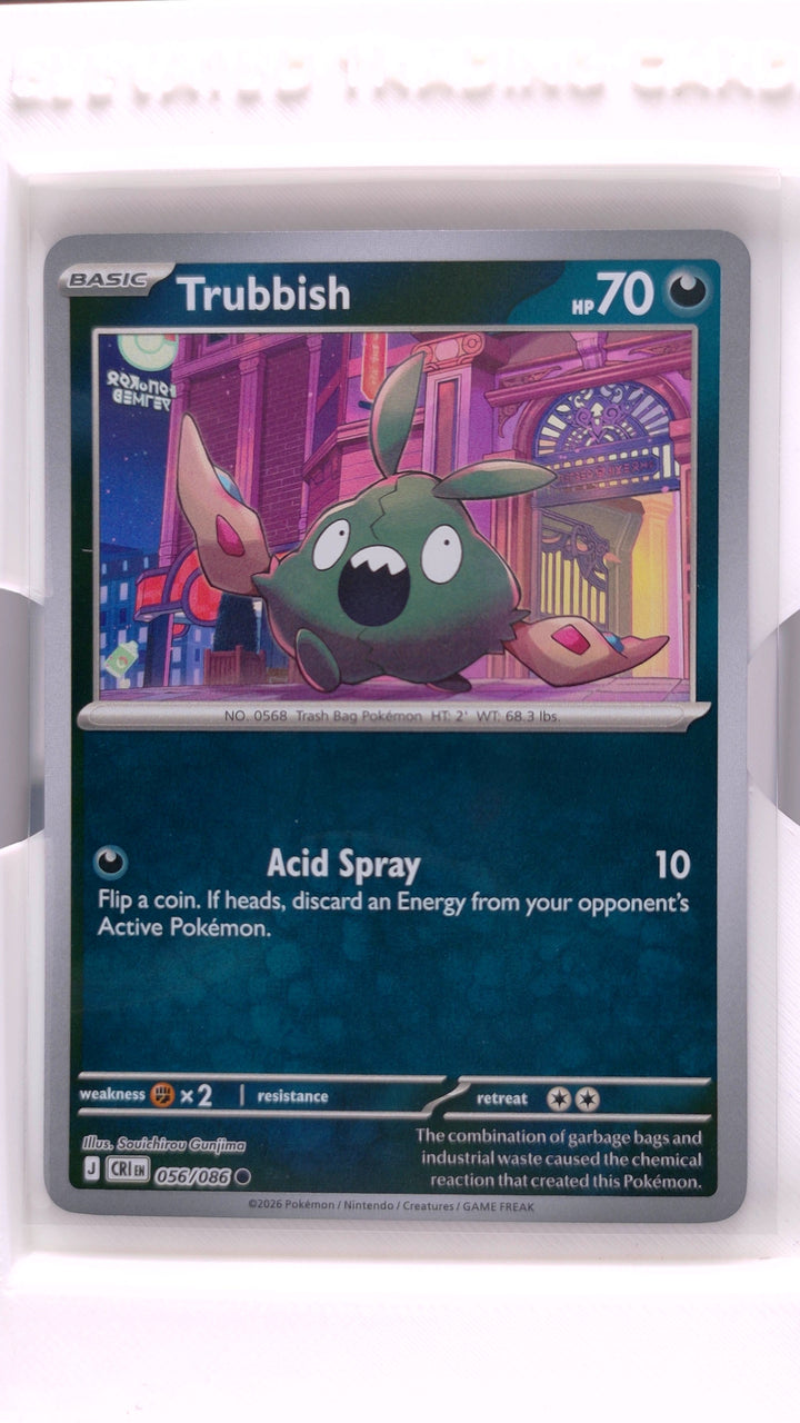 Pokémon: Mega Evolution — Chaos Rising Trubbish #056/086 Common Reverse Holo — Front