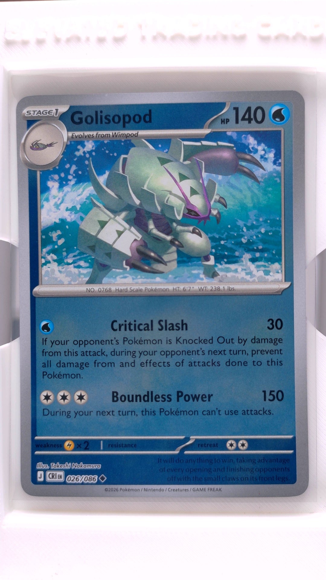 #26 Golisopod Reverse Holo Uncommon - front