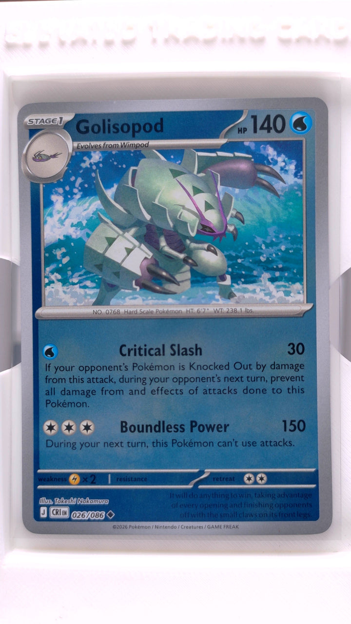 Pokémon: Mega Evolution — Chaos Rising Golisopod #026/086 Uncommon Reverse Holo — Front