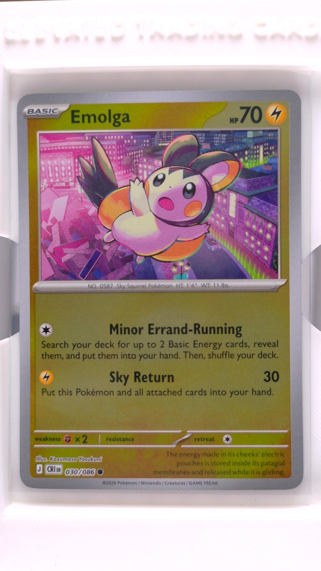 #30 Emolga Reverse Holo Common - front