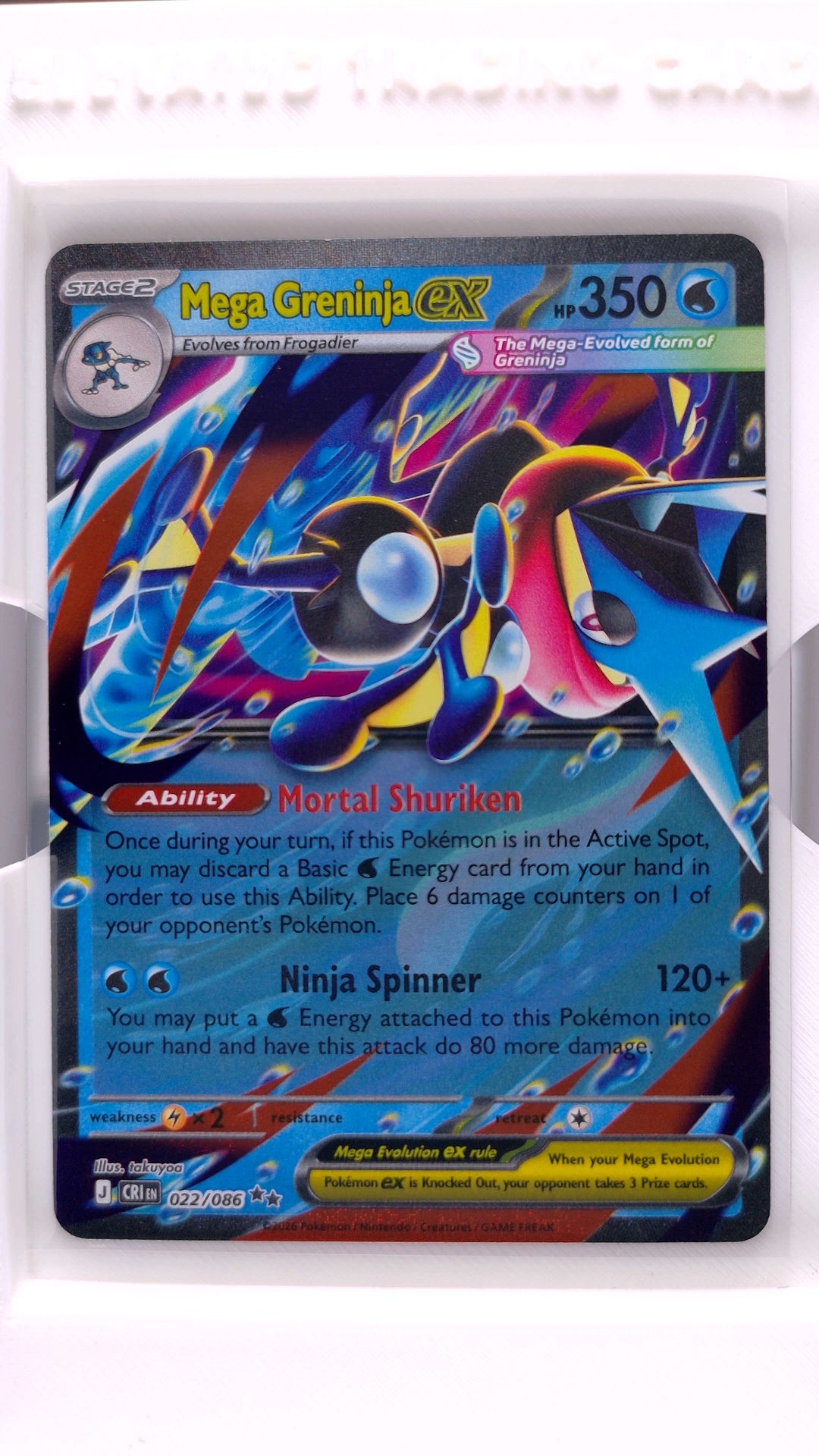 #22 Mega Greninja ex Double Rare - front