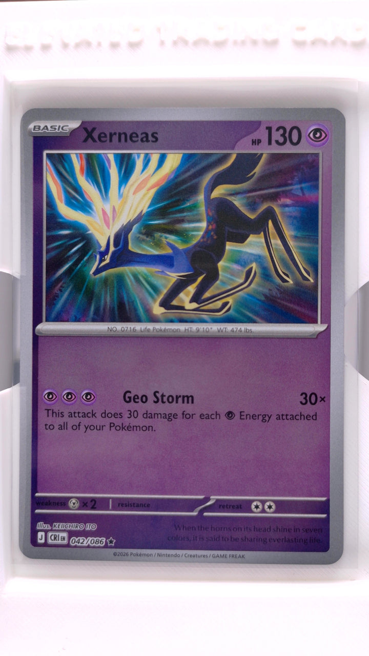 Pokémon: Mega Evolution — Chaos Rising Xerneas #042/086 Rare Reverse Holo — Front