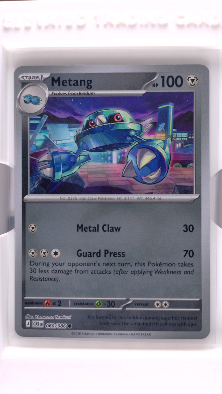 Pokémon: Mega Evolution — Chaos Rising Metang #060/086 Common Reverse Holo — Front
