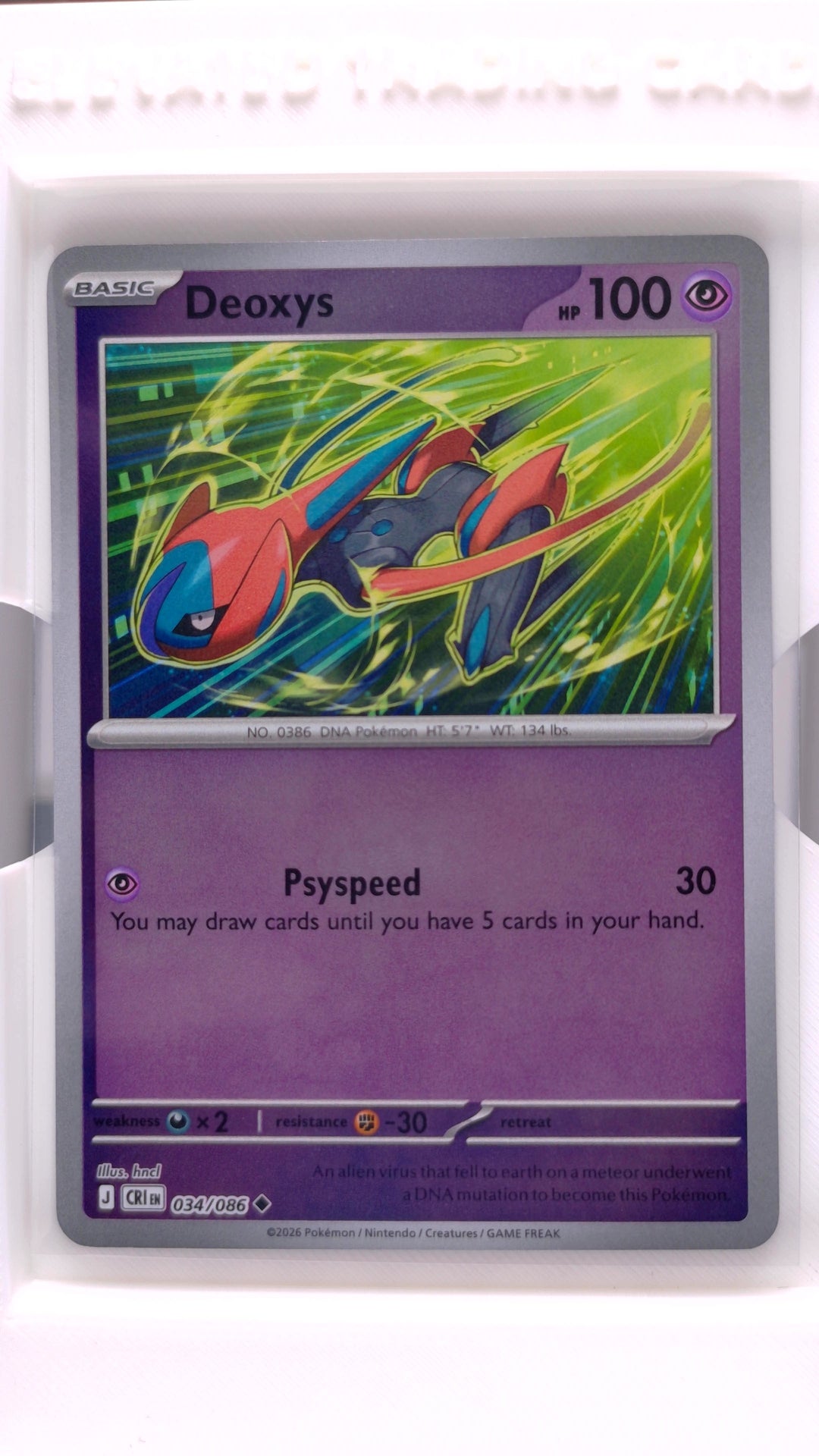 #34 Deoxys Reverse Holo Uncommon - front