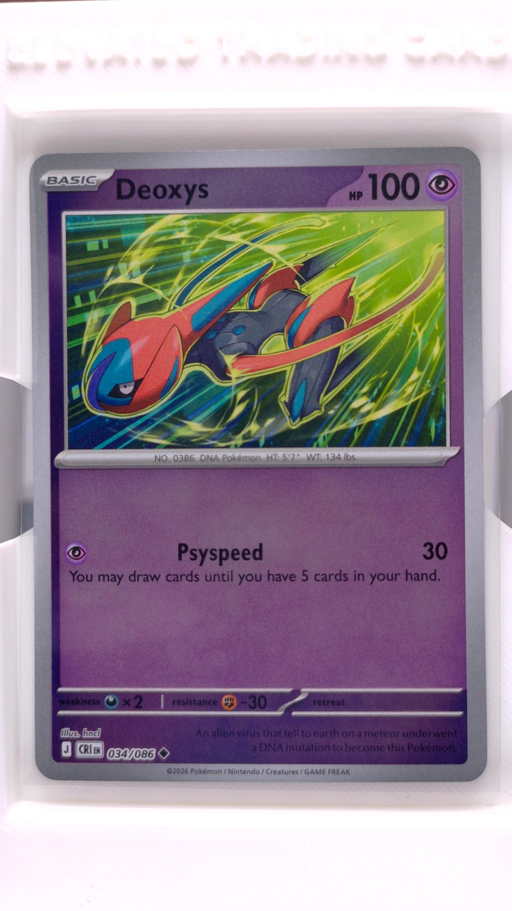 Pokémon: Mega Evolution — Chaos Rising Deoxys #034/086 Uncommon Reverse Holo — Front