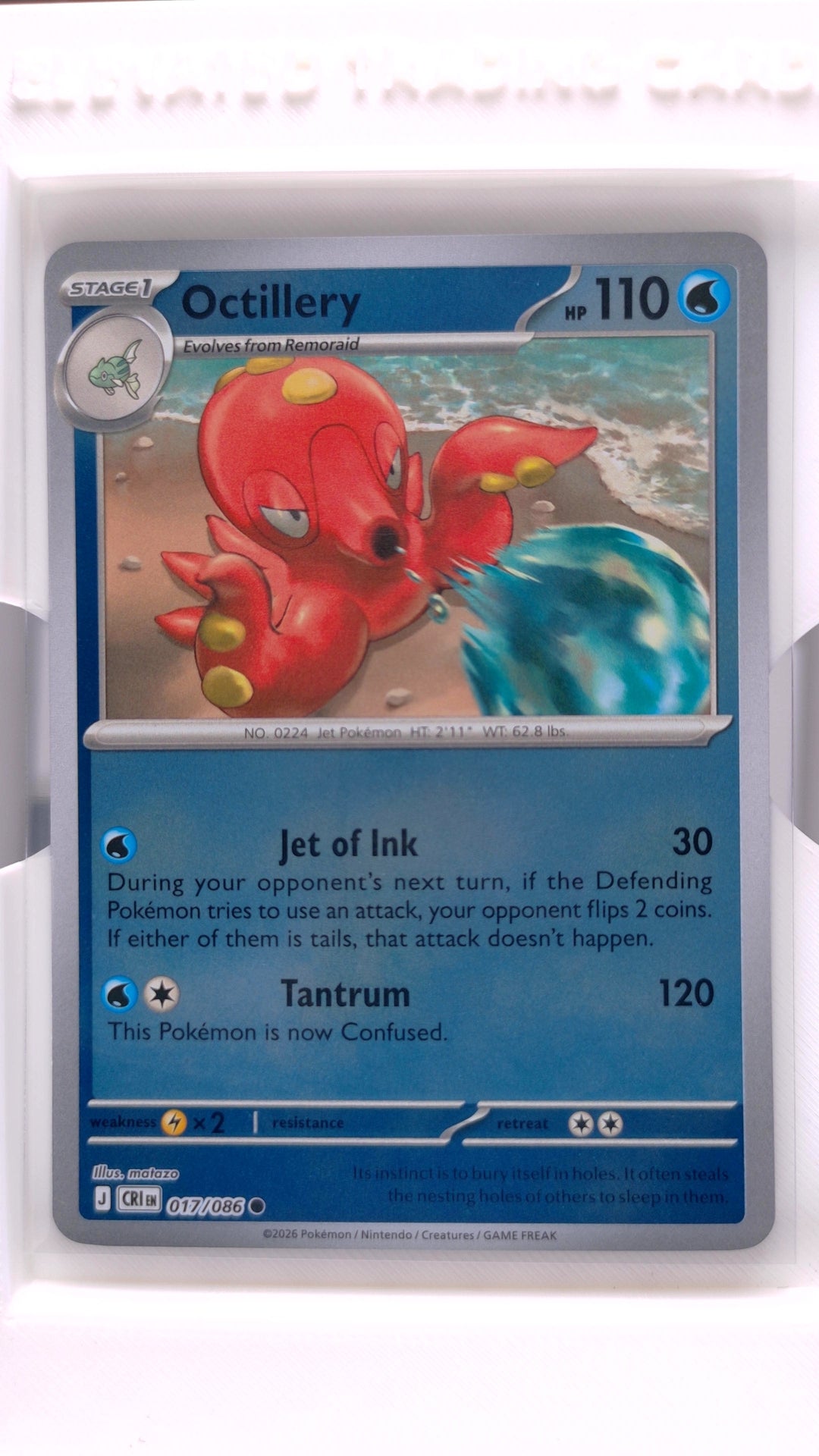 #17 Octillery Reverse Holo Common - front