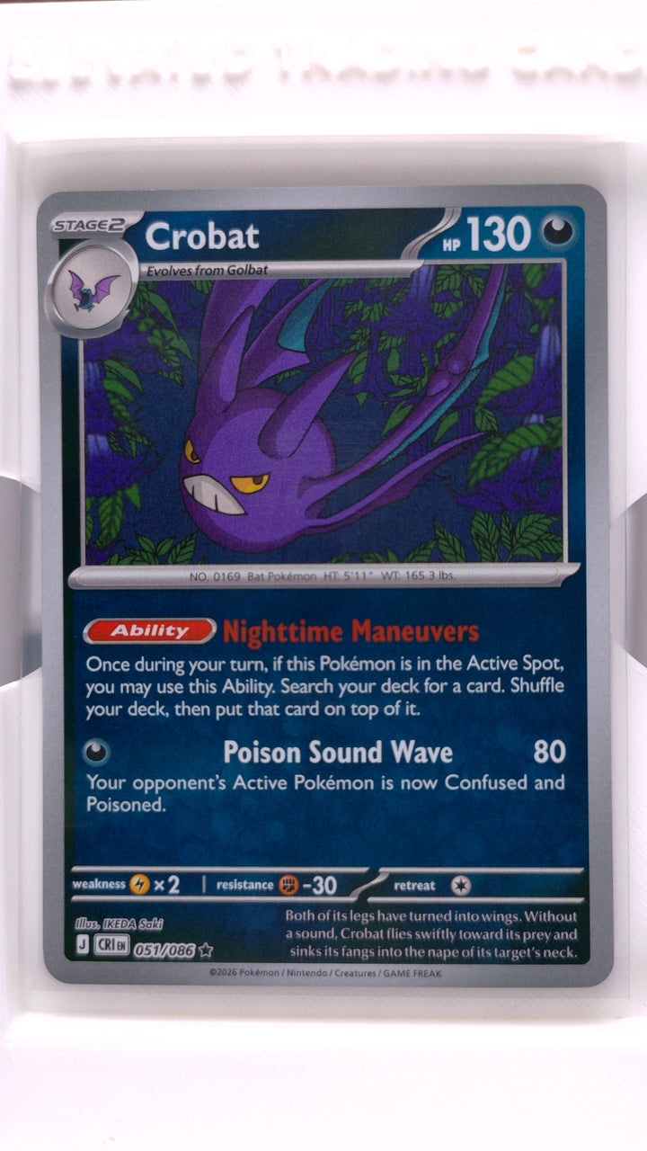 Pokémon: Mega Evolution — Chaos Rising Crobat #051/086 Rare Reverse Holo — Front