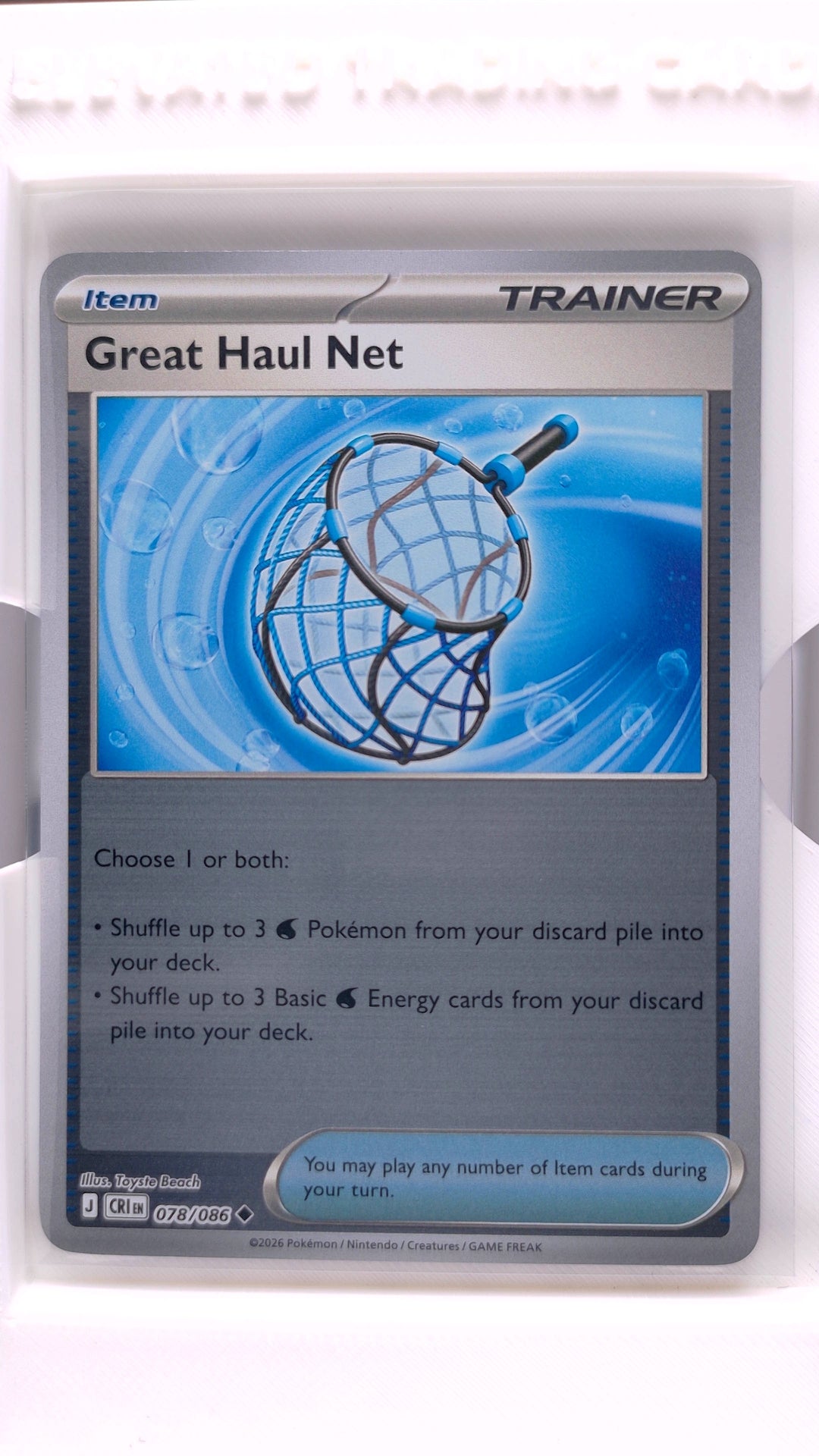 #78 Great Haul Net Reverse Holo Uncommon - front