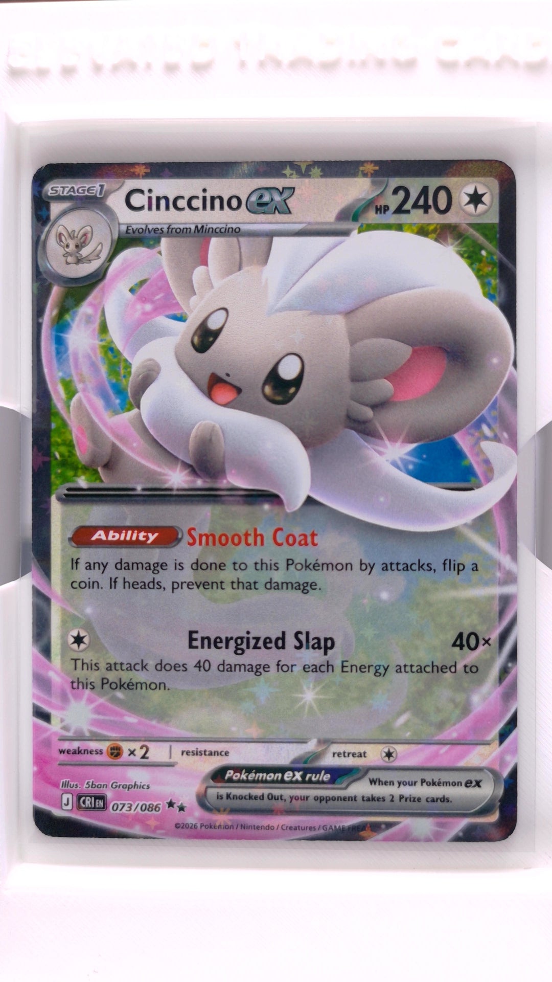 #73 Cinccino ex Double Rare - front