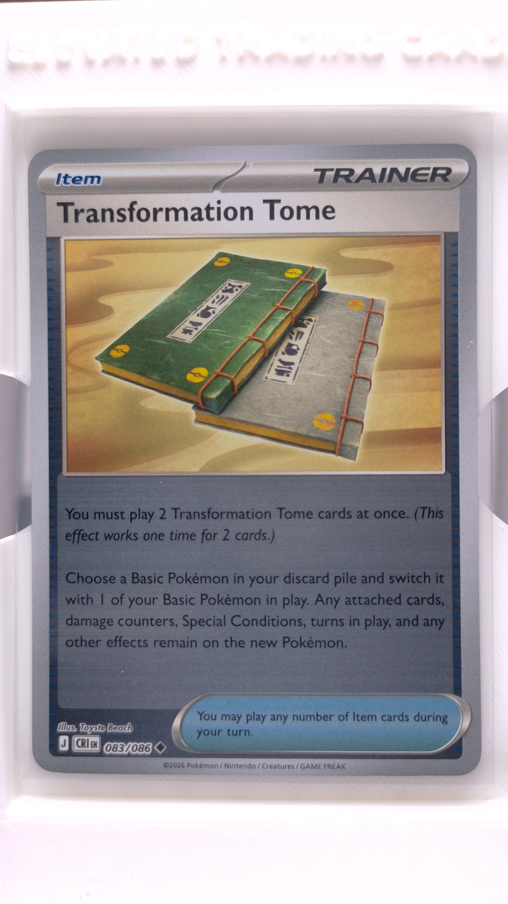 Pokémon: Mega Evolution — Chaos Rising Transformation Tome #083/086 Uncommon Reverse Holo — Front