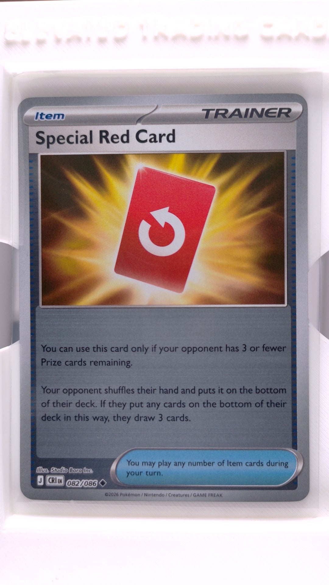 #82 Special Red Card Reverse Holo Uncommon - front