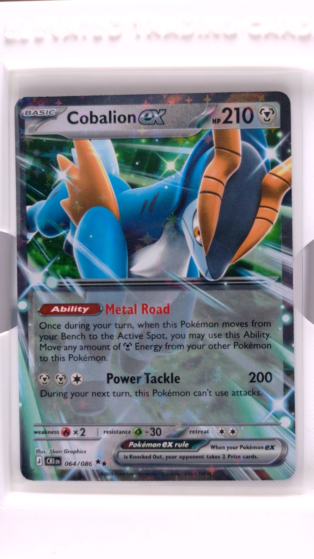 #64 Cobalion ex Double Rare - front